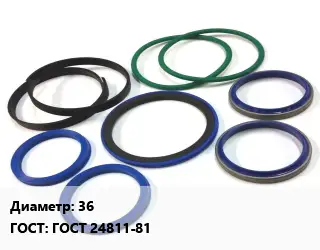 Грязесъемник 36 ГОСТ: ГОСТ 24811-81